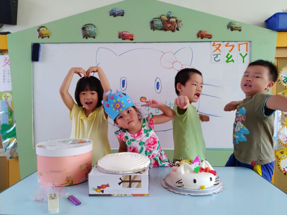 文件 : <FONT COLOR='red'>(108.09.03)筑筑生日-13.JPG</FONT> <BR> 尺寸 : <FONT COLOR='blue'>950 × 712</FONT> 圖元 <BR> 格式 : <FONT COLOR='green'>jpg</FONT> <BR> 大小 : <FONT COLOR='green'> -- </FONT> KB