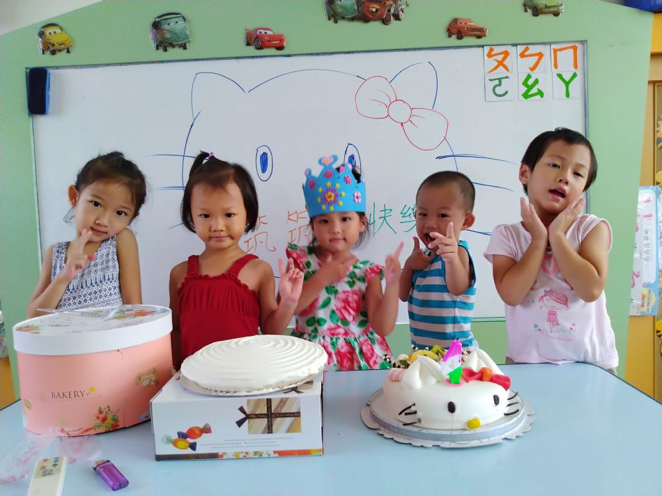 文件 : <FONT COLOR='red'>(108.09.03)筑筑生日-9.JPG</FONT> <BR> 尺寸 : <FONT COLOR='blue'>950 × 712</FONT> 圖元 <BR> 格式 : <FONT COLOR='green'>jpg</FONT> <BR> 大小 : <FONT COLOR='green'> -- </FONT> KB