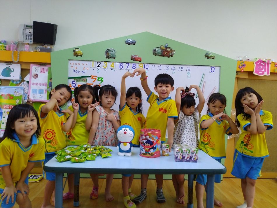 文件 : <FONT COLOR='red'>(109.07.08)Annie慶生-2.JPG</FONT> <BR> 尺寸 : <FONT COLOR='blue'>950 × 712</FONT> 圖元 <BR> 格式 : <FONT COLOR='green'>jpg</FONT> <BR> 大小 : <FONT COLOR='green'> -- </FONT> KB