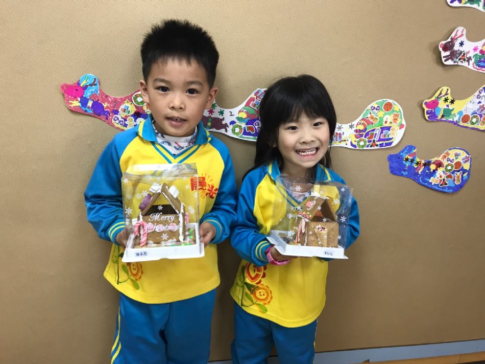 文件 : <FONT COLOR='red'>(108.12.24)餅乾屋diy-5.JPG</FONT> <BR> 尺寸 : <FONT COLOR='blue'>950 × 712</FONT> 圖元 <BR> 格式 : <FONT COLOR='green'>jpg</FONT> <BR> 大小 : <FONT COLOR='green'> -- </FONT> KB