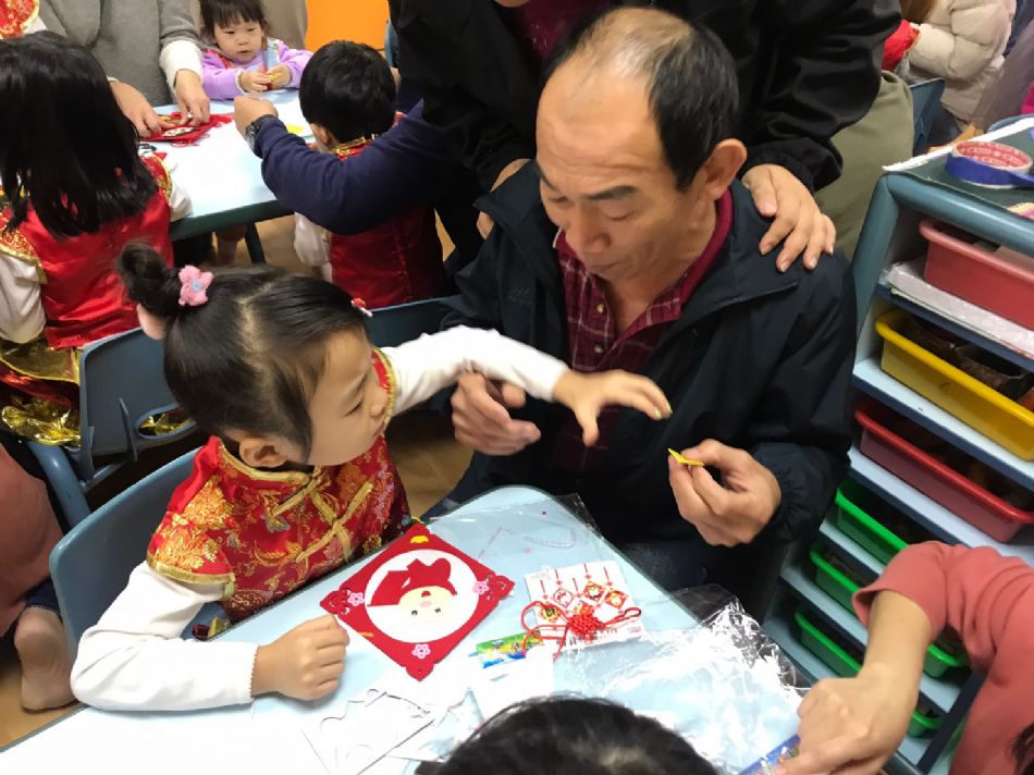 文件 : <FONT COLOR='red'>(109.01.04)期末成果展-1.JPG</FONT> <BR> 尺寸 : <FONT COLOR='blue'>950 × 712</FONT> 圖元 <BR> 格式 : <FONT COLOR='green'>jpg</FONT> <BR> 大小 : <FONT COLOR='green'> -- </FONT> KB