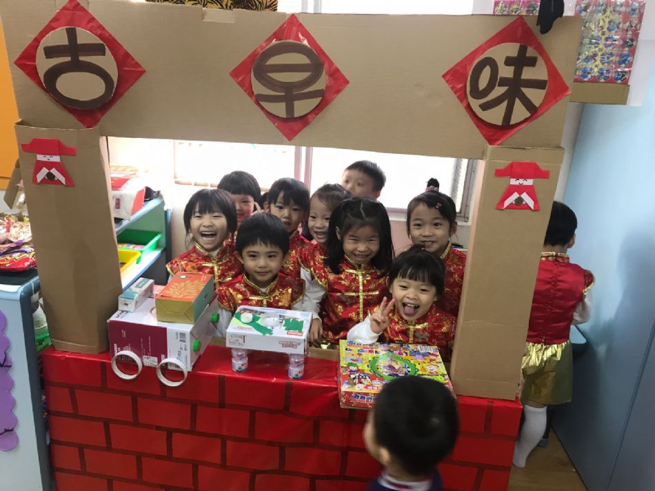 文件 : <FONT COLOR='red'>(109.01.04)期末成果展-11.JPG</FONT> <BR> 尺寸 : <FONT COLOR='blue'>950 × 712</FONT> 圖元 <BR> 格式 : <FONT COLOR='green'>jpg</FONT> <BR> 大小 : <FONT COLOR='green'> -- </FONT> KB