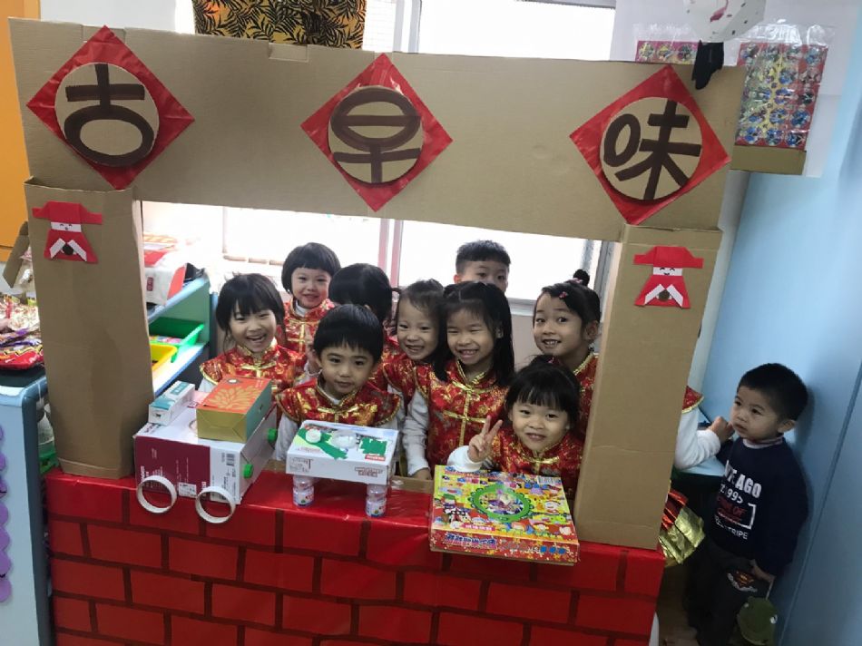 文件 : <FONT COLOR='red'>(109.01.04)期末成果展-10.JPG</FONT> <BR> 尺寸 : <FONT COLOR='blue'>950 × 712</FONT> 圖元 <BR> 格式 : <FONT COLOR='green'>jpg</FONT> <BR> 大小 : <FONT COLOR='green'> -- </FONT> KB