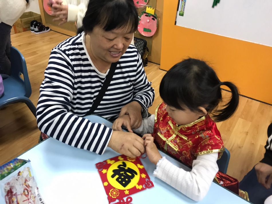 文件 : <FONT COLOR='red'>(109.01.04)期末成果展-1.JPG</FONT> <BR> 尺寸 : <FONT COLOR='blue'>950 × 712</FONT> 圖元 <BR> 格式 : <FONT COLOR='green'>jpg</FONT> <BR> 大小 : <FONT COLOR='green'> -- </FONT> KB