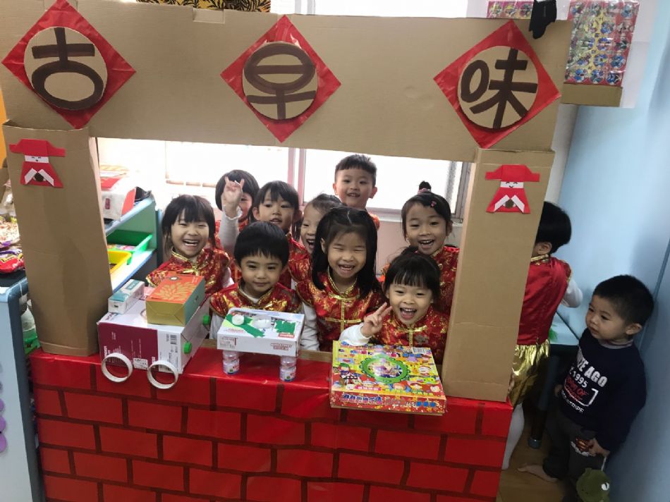 文件 : <FONT COLOR='red'>(109.01.04)期末成果展-11.JPG</FONT> <BR> 尺寸 : <FONT COLOR='blue'>950 × 712</FONT> 圖元 <BR> 格式 : <FONT COLOR='green'>jpg</FONT> <BR> 大小 : <FONT COLOR='green'> -- </FONT> KB