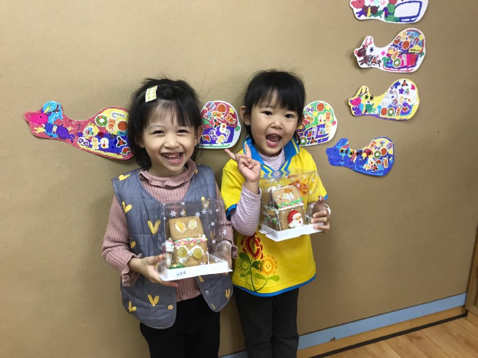 文件 : <FONT COLOR='red'>(108.12.24)餅乾屋diy-4.JPG</FONT> <BR> 尺寸 : <FONT COLOR='blue'>950 × 712</FONT> 圖元 <BR> 格式 : <FONT COLOR='green'>jpg</FONT> <BR> 大小 : <FONT COLOR='green'> -- </FONT> KB