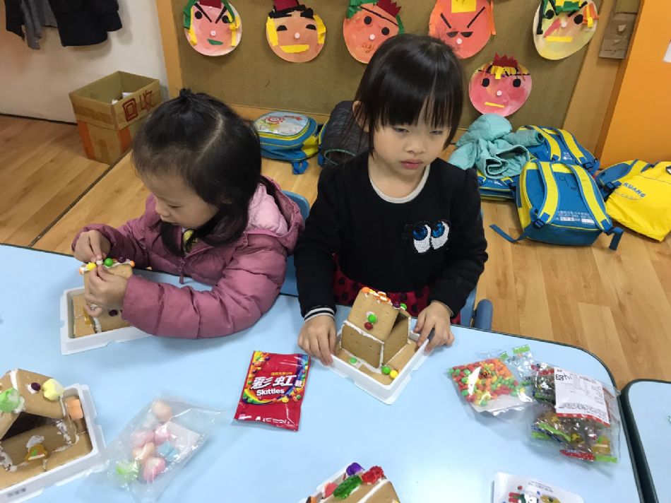 文件 : <FONT COLOR='red'>(108.12.24)餅乾屋diy-2.JPG</FONT> <BR> 尺寸 : <FONT COLOR='blue'>950 × 712</FONT> 圖元 <BR> 格式 : <FONT COLOR='green'>jpg</FONT> <BR> 大小 : <FONT COLOR='green'> -- </FONT> KB