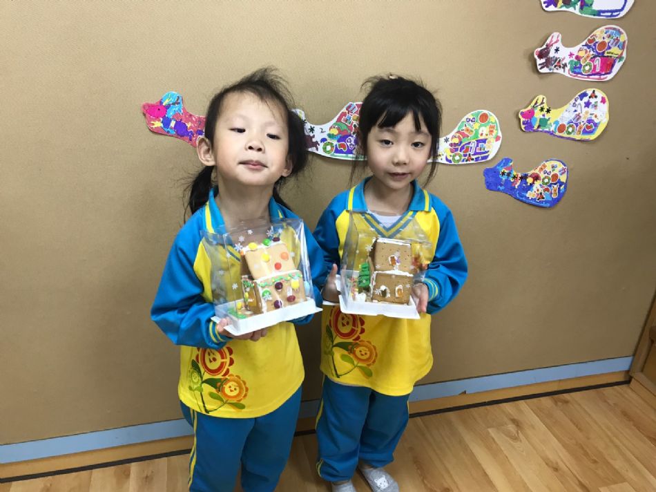 文件 : <FONT COLOR='red'>(108.12.24)餅乾屋diy-3.JPG</FONT> <BR> 尺寸 : <FONT COLOR='blue'>950 × 712</FONT> 圖元 <BR> 格式 : <FONT COLOR='green'>jpg</FONT> <BR> 大小 : <FONT COLOR='green'> -- </FONT> KB