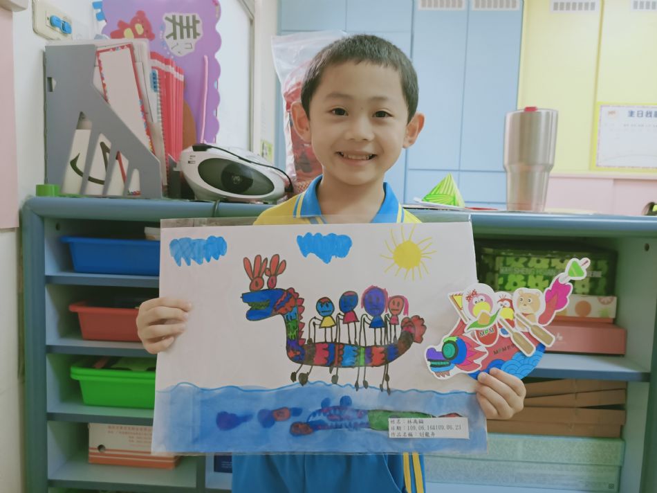 文件 : <FONT COLOR='red'>(109.06.24)端午節.JPG</FONT> <BR> 尺寸 : <FONT COLOR='blue'>950 × 712</FONT> 圖元 <BR> 格式 : <FONT COLOR='green'>jpg</FONT> <BR> 大小 : <FONT COLOR='green'> -- </FONT> KB