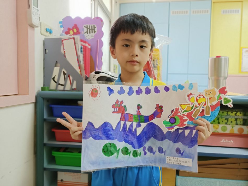 文件 : <FONT COLOR='red'>(109.06.24)端午節-2.JPG</FONT> <BR> 尺寸 : <FONT COLOR='blue'>950 × 712</FONT> 圖元 <BR> 格式 : <FONT COLOR='green'>jpg</FONT> <BR> 大小 : <FONT COLOR='green'> -- </FONT> KB