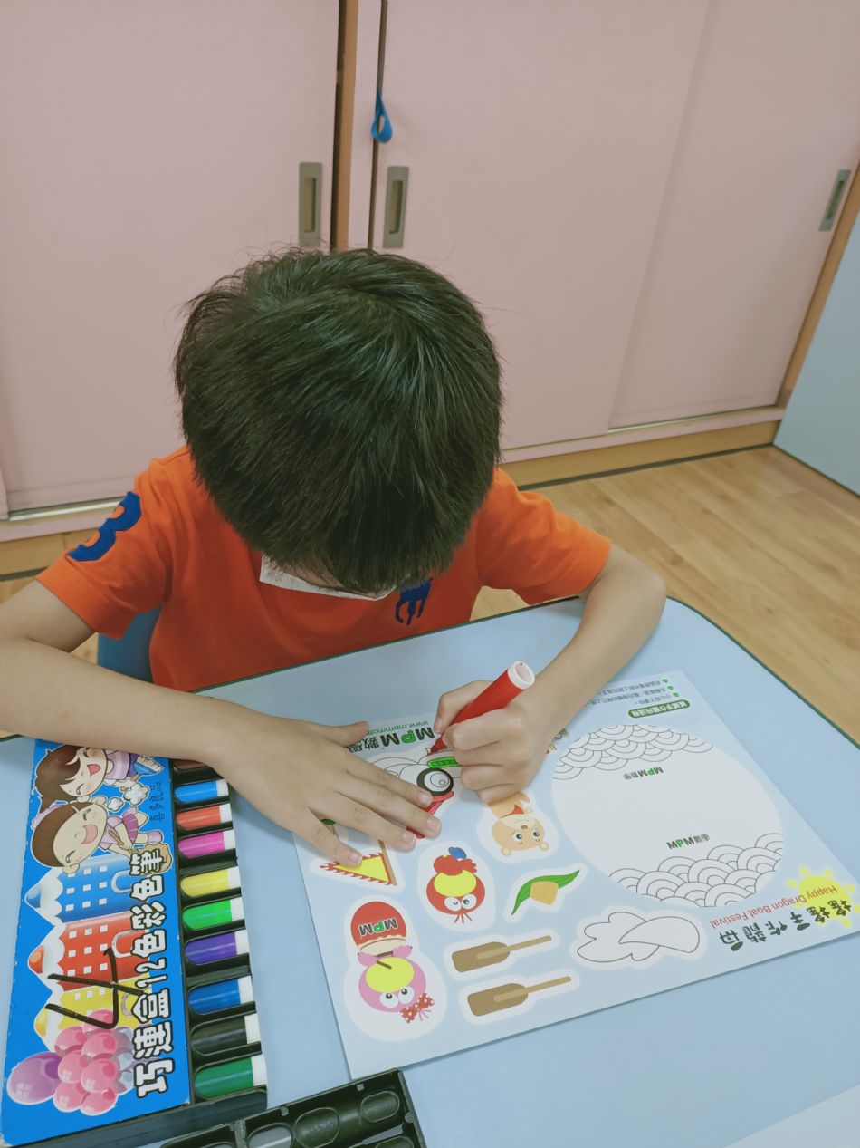 文件 : <FONT COLOR='red'>(109.06.24)端午節-4.JPG</FONT> <BR> 尺寸 : <FONT COLOR='blue'>950 × 1267</FONT> 圖元 <BR> 格式 : <FONT COLOR='green'>jpg</FONT> <BR> 大小 : <FONT COLOR='green'> -- </FONT> KB