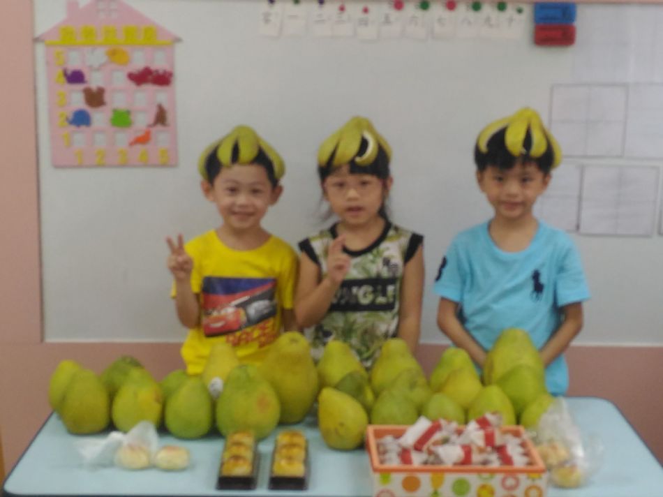 文件 : <FONT COLOR='red'>(109.09.12)中秋慶團圓-1.JPG</FONT> <BR> 尺寸 : <FONT COLOR='blue'>950 × 712</FONT> 圖元 <BR> 格式 : <FONT COLOR='green'>jpg</FONT> <BR> 大小 : <FONT COLOR='green'> -- </FONT> KB