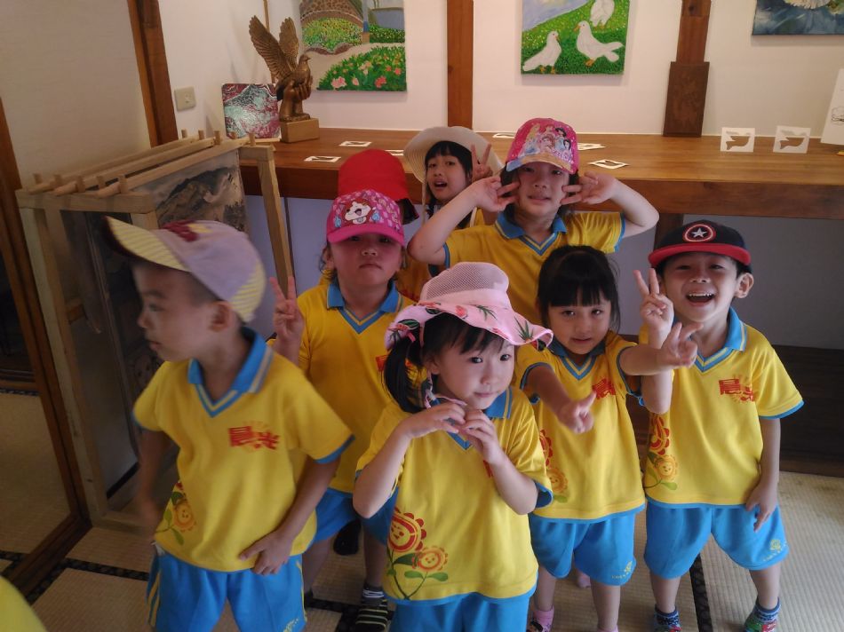 文件 : <FONT COLOR='red'>(108.08.16)戶外教學-17.JPG</FONT> <BR> 尺寸 : <FONT COLOR='blue'>950 × 712</FONT> 圖元 <BR> 格式 : <FONT COLOR='green'>jpg</FONT> <BR> 大小 : <FONT COLOR='green'> -- </FONT> KB