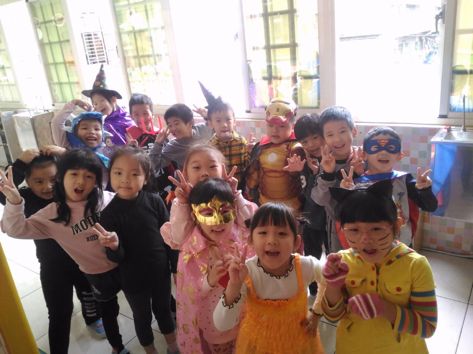 文件 : <FONT COLOR='red'>(108.10.30)萬聖節活動-14.JPG</FONT> <BR> 尺寸 : <FONT COLOR='blue'>950 × 712</FONT> 圖元 <BR> 格式 : <FONT COLOR='green'>jpg</FONT> <BR> 大小 : <FONT COLOR='green'> -- </FONT> KB