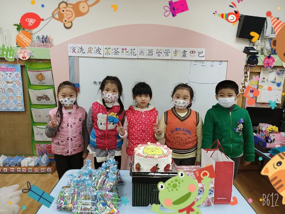 文件 : <FONT COLOR='red'>(109.03.03)芷彤生日-4.JPG</FONT> <BR> 尺寸 : <FONT COLOR='blue'>950 × 712</FONT> 圖元 <BR> 格式 : <FONT COLOR='green'>jpg</FONT> <BR> 大小 : <FONT COLOR='green'> -- </FONT> KB