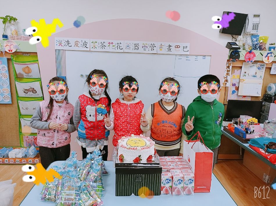 文件 : <FONT COLOR='red'>(109.03.03)芷彤生日-8.JPG</FONT> <BR> 尺寸 : <FONT COLOR='blue'>950 × 712</FONT> 圖元 <BR> 格式 : <FONT COLOR='green'>jpg</FONT> <BR> 大小 : <FONT COLOR='green'> -- </FONT> KB