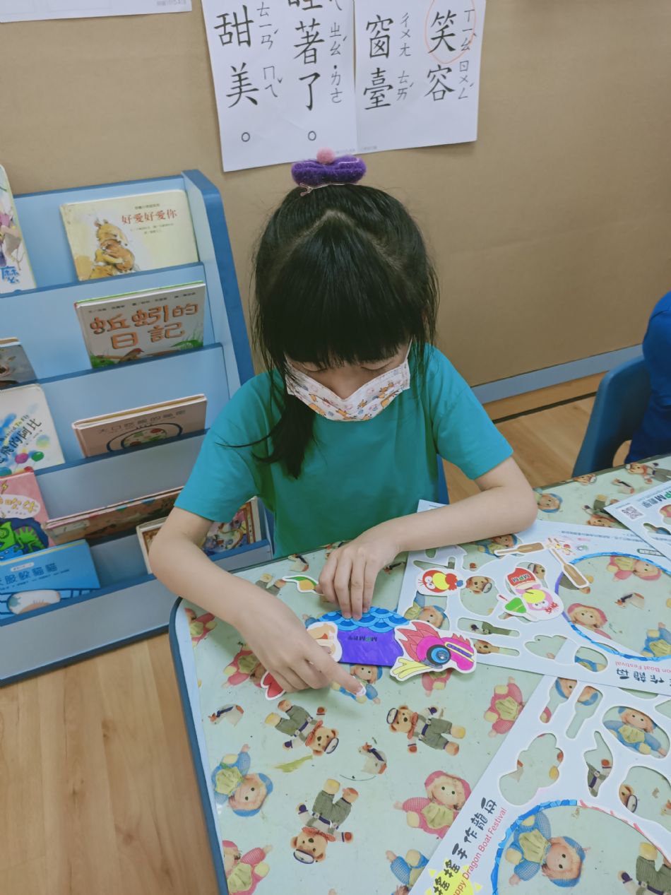 文件 : <FONT COLOR='red'>(109.06.24)端午節-1.JPG</FONT> <BR> 尺寸 : <FONT COLOR='blue'>950 × 1267</FONT> 圖元 <BR> 格式 : <FONT COLOR='green'>jpg</FONT> <BR> 大小 : <FONT COLOR='green'> -- </FONT> KB