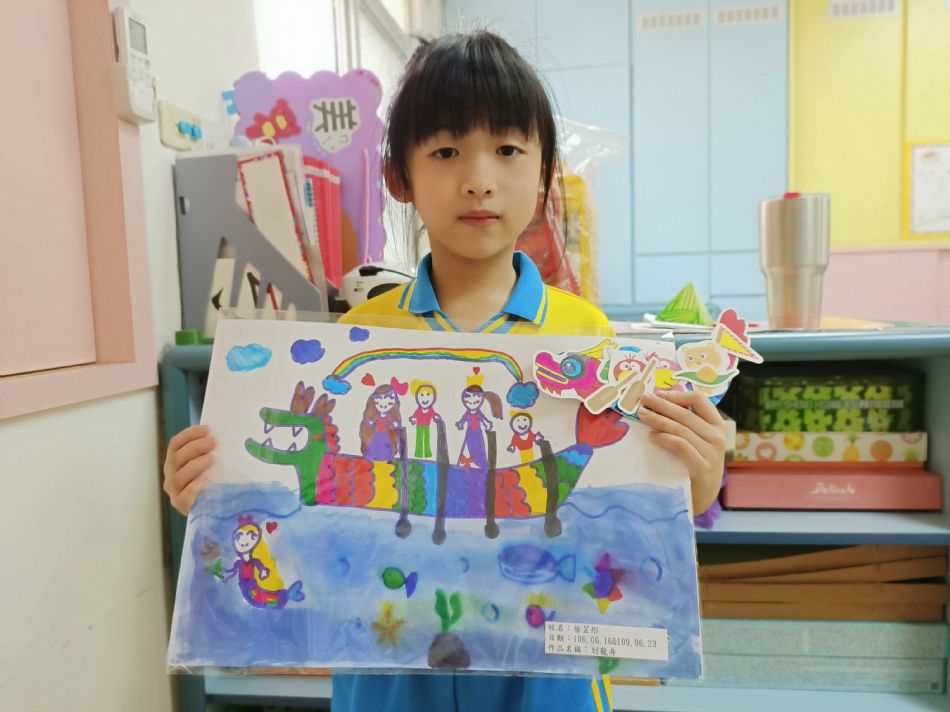 文件 : <FONT COLOR='red'>(109.06.24)端午節-2.JPG</FONT> <BR> 尺寸 : <FONT COLOR='blue'>950 × 712</FONT> 圖元 <BR> 格式 : <FONT COLOR='green'>jpg</FONT> <BR> 大小 : <FONT COLOR='green'> -- </FONT> KB