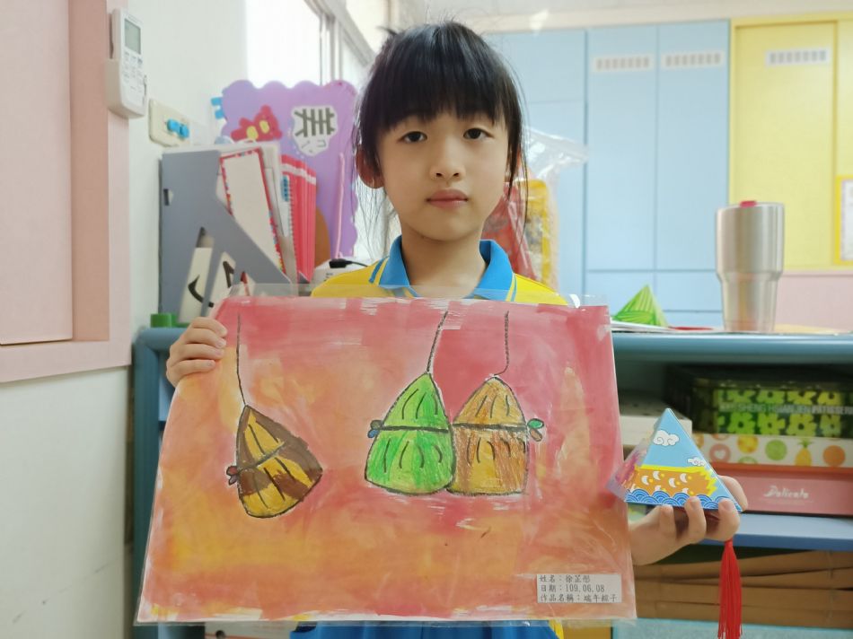 文件 : <FONT COLOR='red'>(109.06.24)端午節-4.JPG</FONT> <BR> 尺寸 : <FONT COLOR='blue'>950 × 712</FONT> 圖元 <BR> 格式 : <FONT COLOR='green'>jpg</FONT> <BR> 大小 : <FONT COLOR='green'> -- </FONT> KB