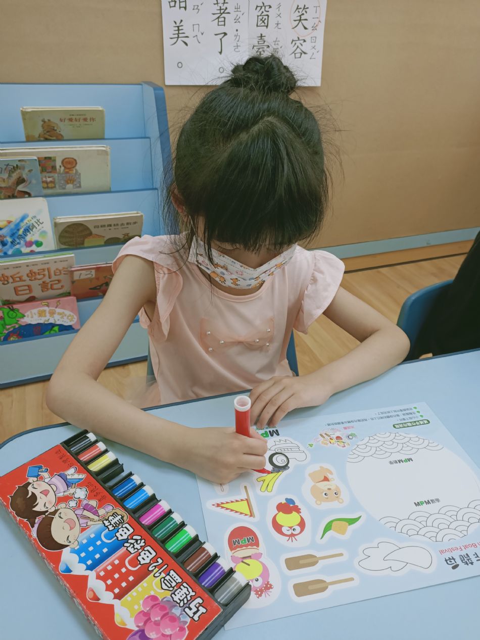 文件 : <FONT COLOR='red'>(109.06.24)端午節.JPG</FONT> <BR> 尺寸 : <FONT COLOR='blue'>950 × 1267</FONT> 圖元 <BR> 格式 : <FONT COLOR='green'>jpg</FONT> <BR> 大小 : <FONT COLOR='green'> -- </FONT> KB