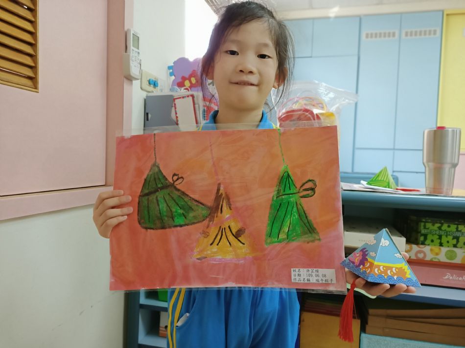 文件 : <FONT COLOR='red'>(109.06.24)端午節-1.JPG</FONT> <BR> 尺寸 : <FONT COLOR='blue'>950 × 712</FONT> 圖元 <BR> 格式 : <FONT COLOR='green'>jpg</FONT> <BR> 大小 : <FONT COLOR='green'> -- </FONT> KB