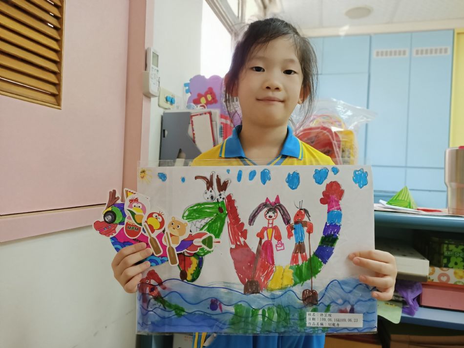 文件 : <FONT COLOR='red'>(109.06.24)端午節-2.JPG</FONT> <BR> 尺寸 : <FONT COLOR='blue'>950 × 712</FONT> 圖元 <BR> 格式 : <FONT COLOR='green'>jpg</FONT> <BR> 大小 : <FONT COLOR='green'> -- </FONT> KB