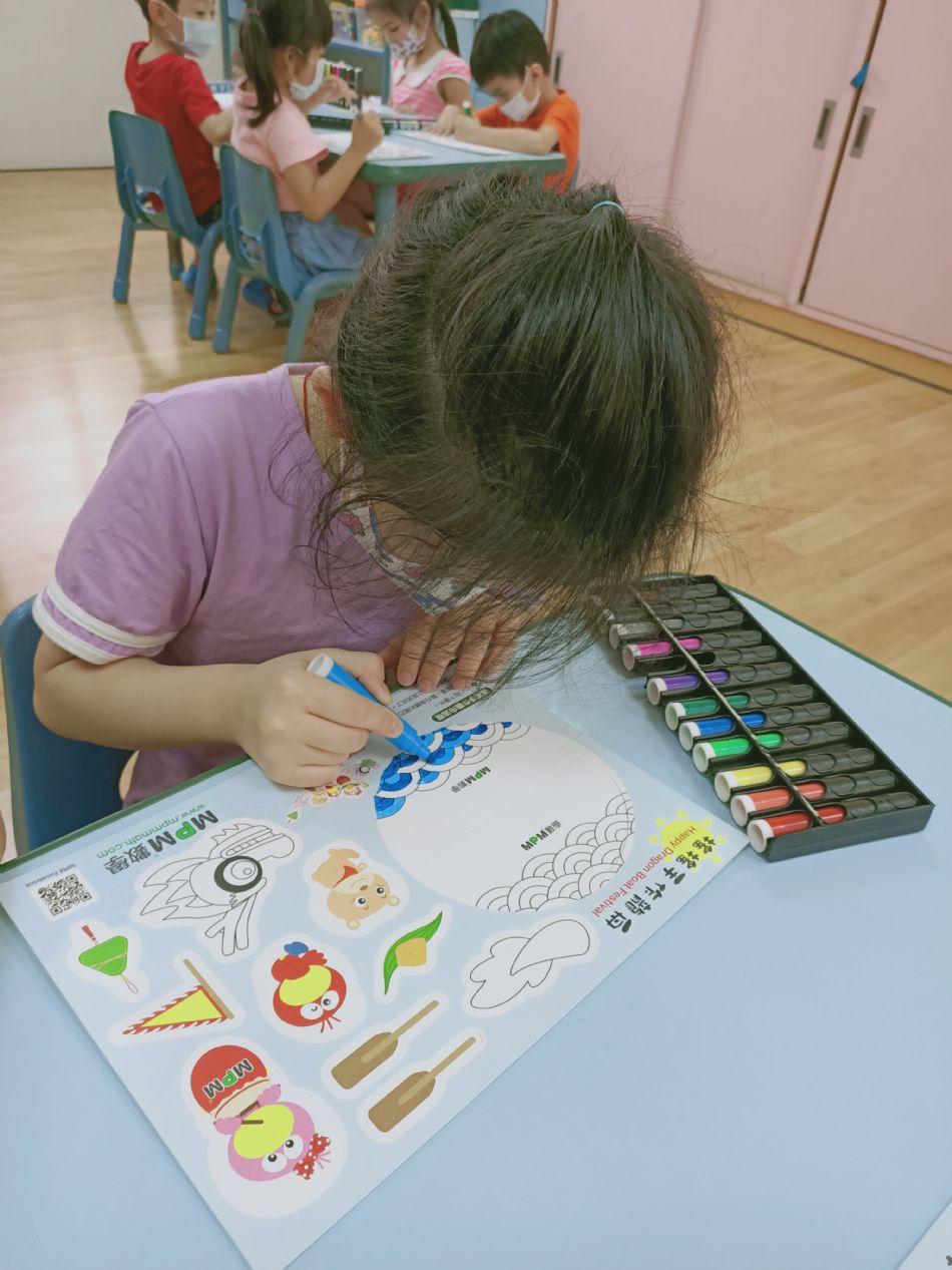 文件 : <FONT COLOR='red'>(109.06.24)端午節-4.JPG</FONT> <BR> 尺寸 : <FONT COLOR='blue'>950 × 1267</FONT> 圖元 <BR> 格式 : <FONT COLOR='green'>jpg</FONT> <BR> 大小 : <FONT COLOR='green'> -- </FONT> KB