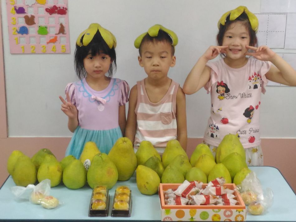 文件 : <FONT COLOR='red'>(109.09.12)中秋慶團圓-1.JPG</FONT> <BR> 尺寸 : <FONT COLOR='blue'>950 × 712</FONT> 圖元 <BR> 格式 : <FONT COLOR='green'>jpg</FONT> <BR> 大小 : <FONT COLOR='green'> -- </FONT> KB