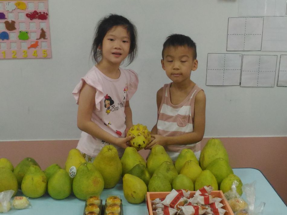 文件 : <FONT COLOR='red'>(109.09.12)中秋慶團圓-2.JPG</FONT> <BR> 尺寸 : <FONT COLOR='blue'>950 × 712</FONT> 圖元 <BR> 格式 : <FONT COLOR='green'>jpg</FONT> <BR> 大小 : <FONT COLOR='green'> -- </FONT> KB