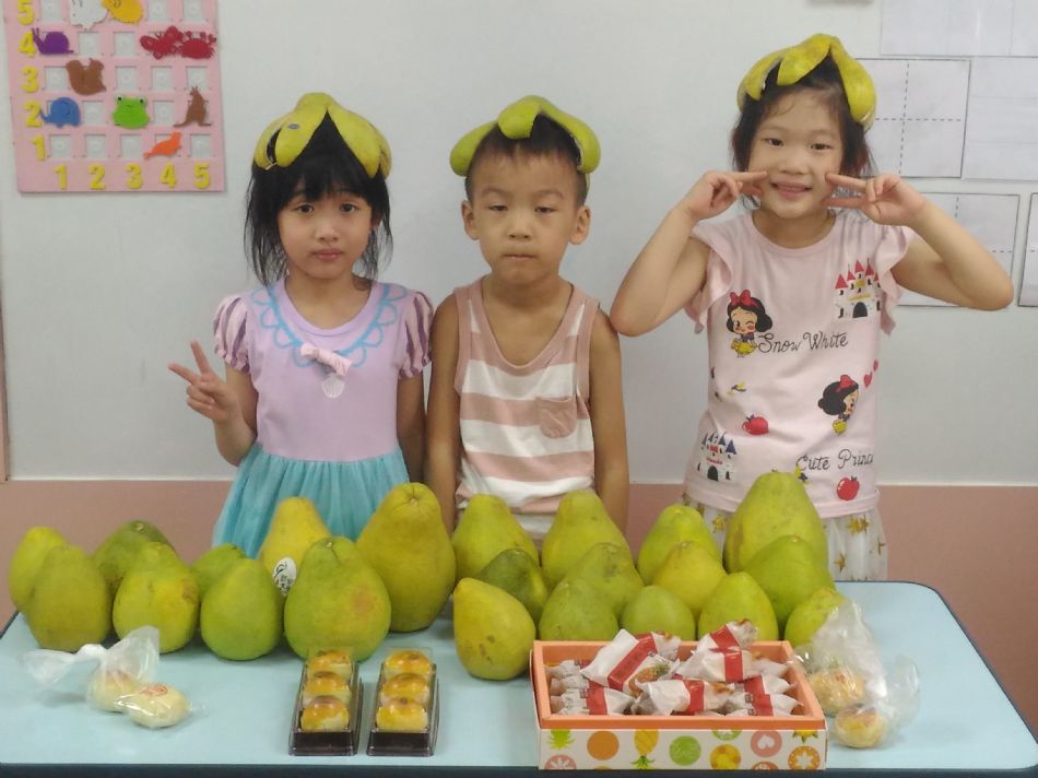 文件 : <FONT COLOR='red'>(109.09.12)中秋慶團圓.JPG</FONT> <BR> 尺寸 : <FONT COLOR='blue'>950 × 712</FONT> 圖元 <BR> 格式 : <FONT COLOR='green'>jpg</FONT> <BR> 大小 : <FONT COLOR='green'> -- </FONT> KB