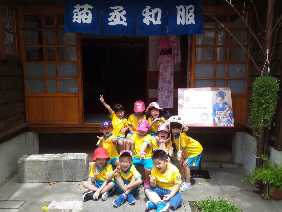 文件 : <FONT COLOR='red'>(108.08.16)戶外教學-7.JPG</FONT> <BR> 尺寸 : <FONT COLOR='blue'>950 × 712</FONT> 圖元 <BR> 格式 : <FONT COLOR='green'>jpg</FONT> <BR> 大小 : <FONT COLOR='green'> -- </FONT> KB