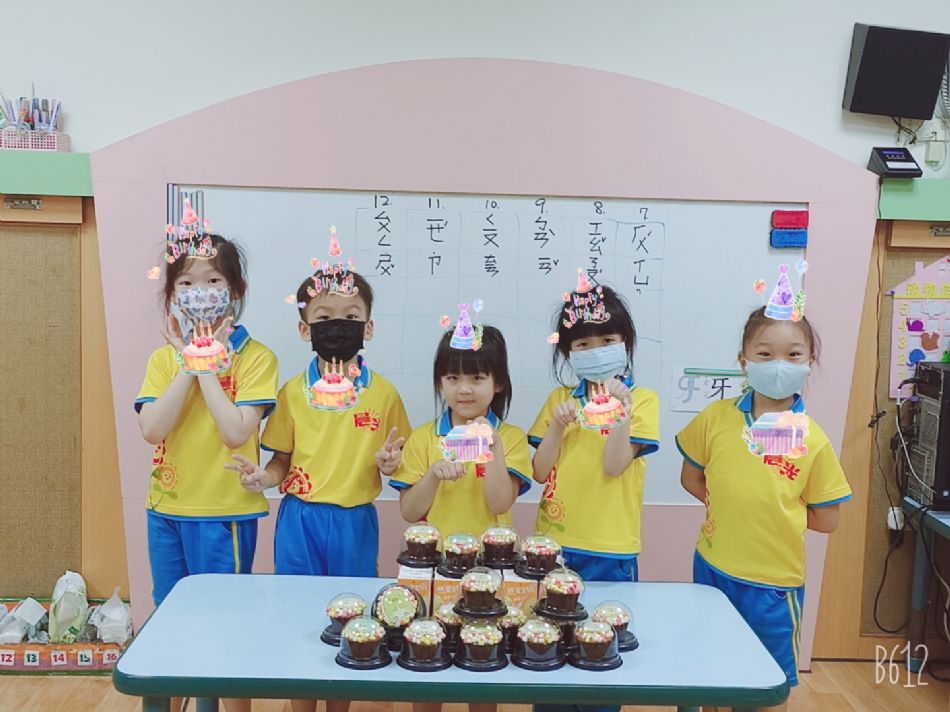 文件 : <FONT COLOR='red'>(109.05.27)妤蓁生日-1.JPG</FONT> <BR> 尺寸 : <FONT COLOR='blue'>950 × 712</FONT> 圖元 <BR> 格式 : <FONT COLOR='green'>jpg</FONT> <BR> 大小 : <FONT COLOR='green'> -- </FONT> KB