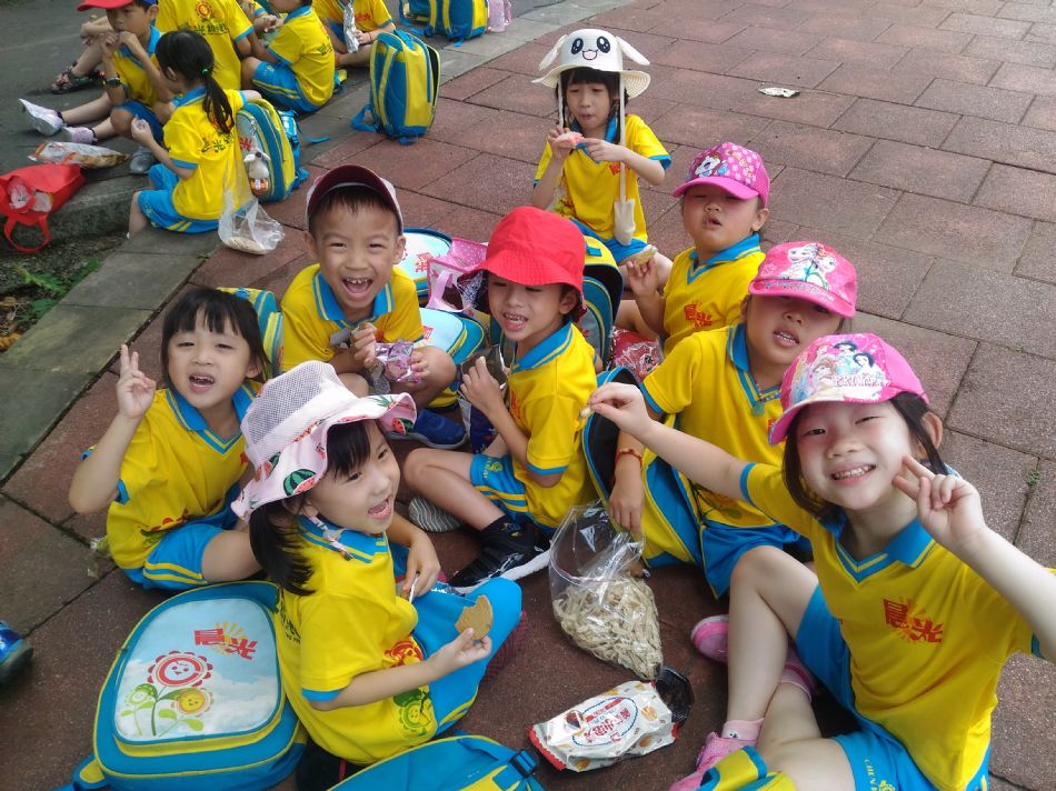 文件 : <FONT COLOR='red'>(108.08.16)戶外教學-15.JPG</FONT> <BR> 尺寸 : <FONT COLOR='blue'>950 × 712</FONT> 圖元 <BR> 格式 : <FONT COLOR='green'>jpg</FONT> <BR> 大小 : <FONT COLOR='green'> -- </FONT> KB