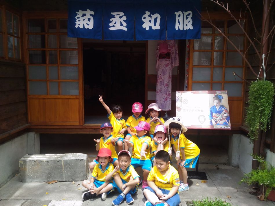 文件 : <FONT COLOR='red'>(108.08.16)戶外教學-4.JPG</FONT> <BR> 尺寸 : <FONT COLOR='blue'>950 × 712</FONT> 圖元 <BR> 格式 : <FONT COLOR='green'>jpg</FONT> <BR> 大小 : <FONT COLOR='green'> -- </FONT> KB