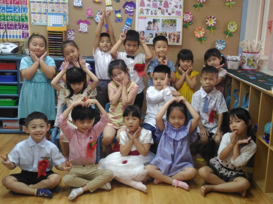 文件 : <FONT COLOR='red'>(108.09.27)結婚典禮.JPG</FONT> <BR> 尺寸 : <FONT COLOR='blue'>950 × 712</FONT> 圖元 <BR> 格式 : <FONT COLOR='green'>jpg</FONT> <BR> 大小 : <FONT COLOR='green'> -- </FONT> KB