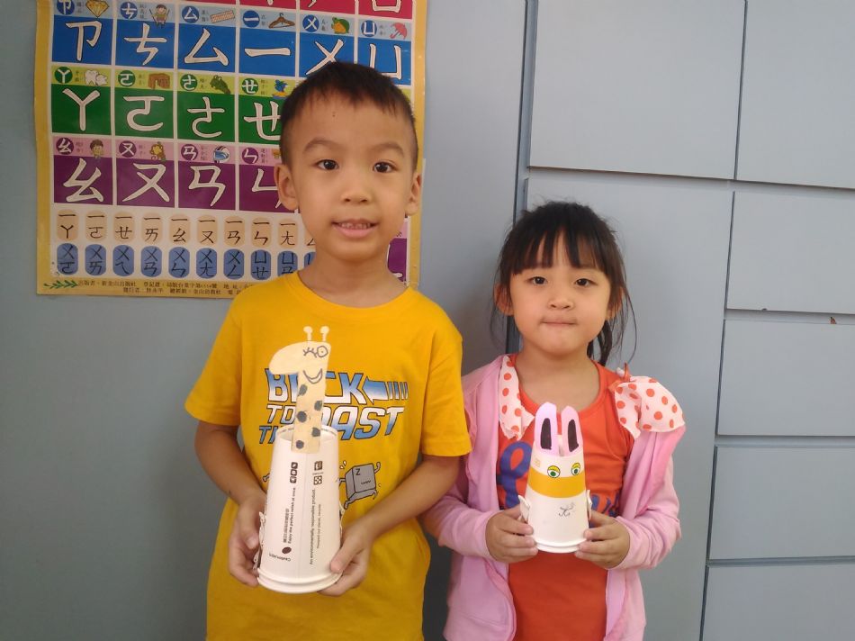 文件 : <FONT COLOR='red'>(108.10.14)動物-1.JPG</FONT> <BR> 尺寸 : <FONT COLOR='blue'>950 × 712</FONT> 圖元 <BR> 格式 : <FONT COLOR='green'>jpg</FONT> <BR> 大小 : <FONT COLOR='green'> -- </FONT> KB