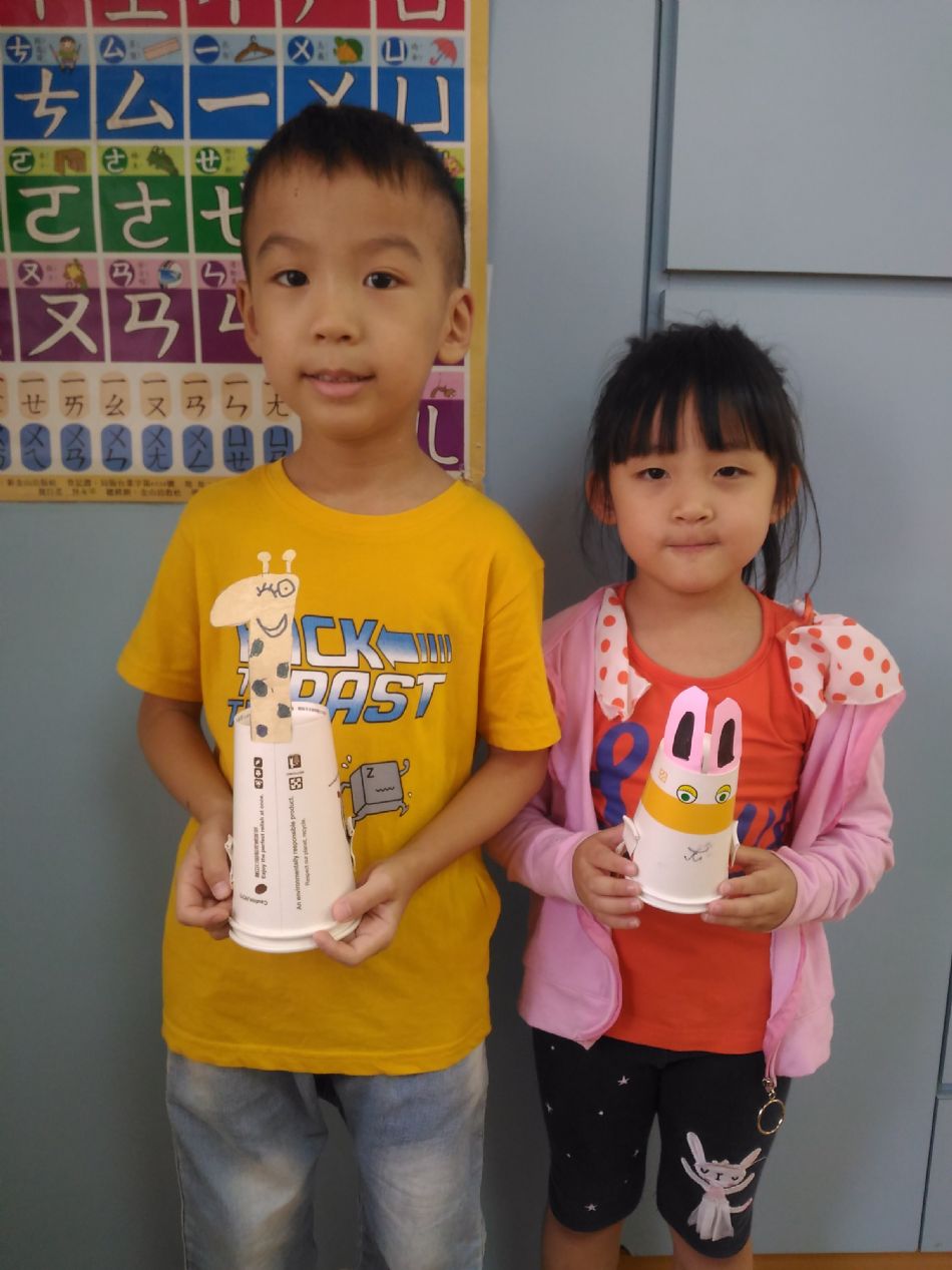 文件 : <FONT COLOR='red'>(108.10.14)動物.JPG</FONT> <BR> 尺寸 : <FONT COLOR='blue'>950 × 1267</FONT> 圖元 <BR> 格式 : <FONT COLOR='green'>jpg</FONT> <BR> 大小 : <FONT COLOR='green'> -- </FONT> KB