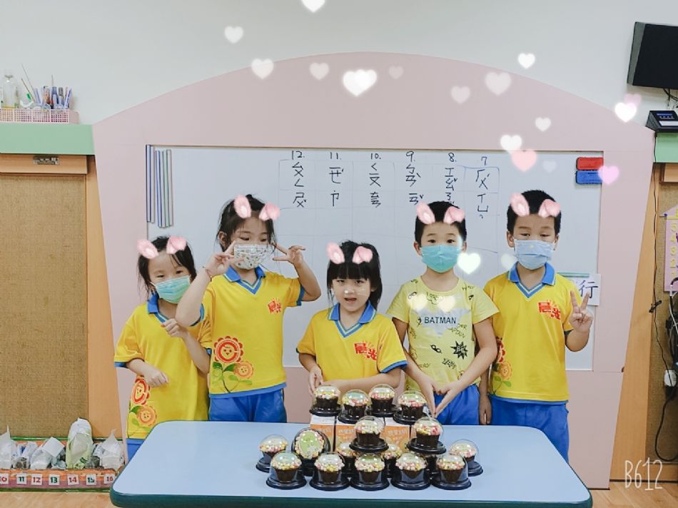 文件 : <FONT COLOR='red'>(109.05.27)妤蓁生日-1.JPG</FONT> <BR> 尺寸 : <FONT COLOR='blue'>950 × 712</FONT> 圖元 <BR> 格式 : <FONT COLOR='green'>jpg</FONT> <BR> 大小 : <FONT COLOR='green'> -- </FONT> KB