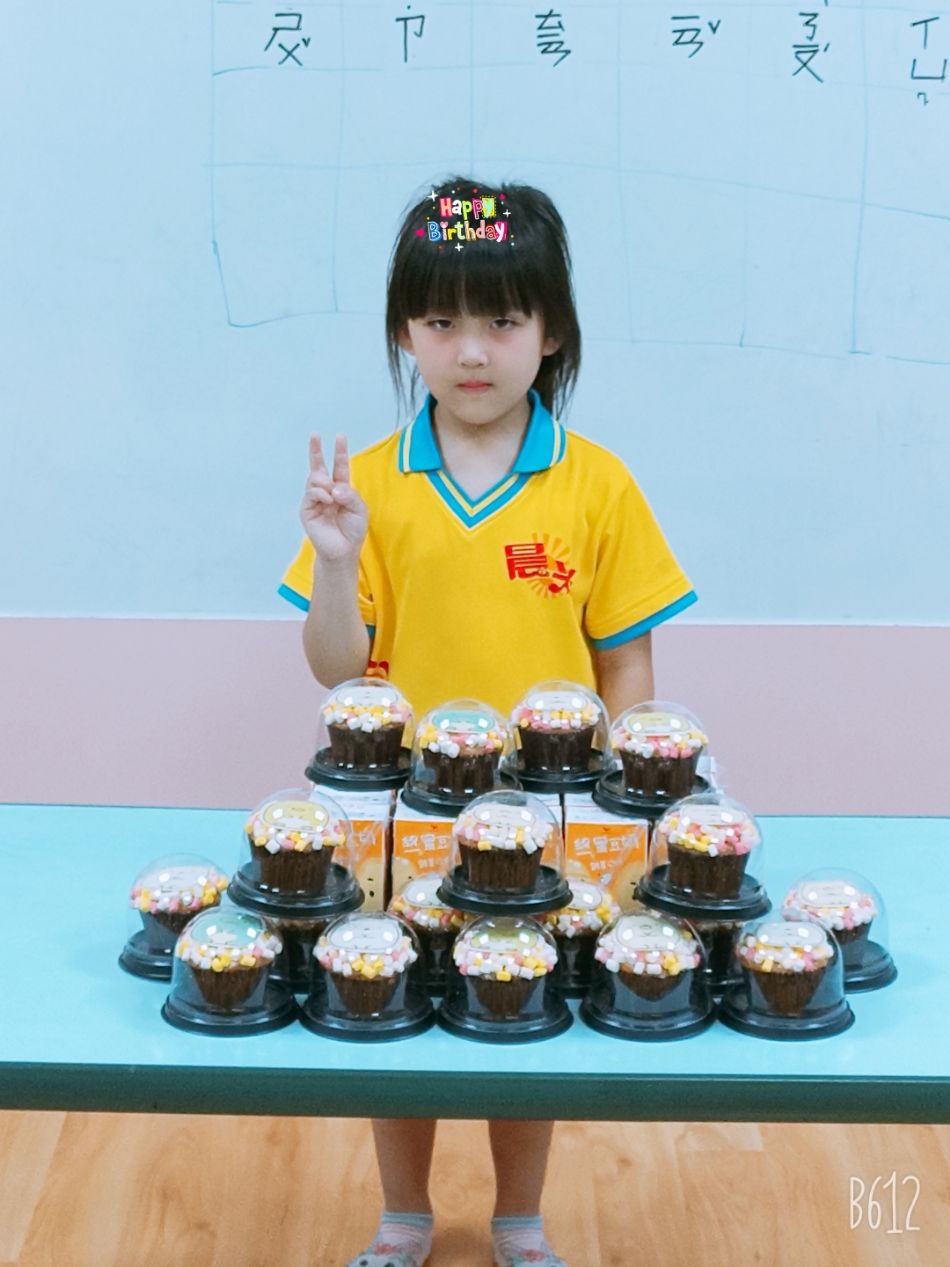 文件 : <FONT COLOR='red'>(109.05.27)妤蓁生日-12.JPG</FONT> <BR> 尺寸 : <FONT COLOR='blue'>950 × 1267</FONT> 圖元 <BR> 格式 : <FONT COLOR='green'>jpg</FONT> <BR> 大小 : <FONT COLOR='green'> -- </FONT> KB