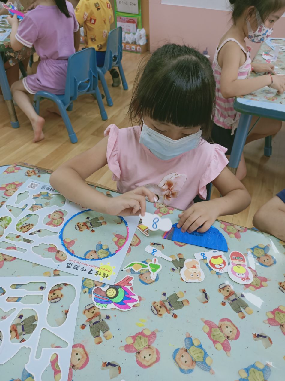 文件 : <FONT COLOR='red'>(109.06.24)端午節-1.JPG</FONT> <BR> 尺寸 : <FONT COLOR='blue'>950 × 1267</FONT> 圖元 <BR> 格式 : <FONT COLOR='green'>jpg</FONT> <BR> 大小 : <FONT COLOR='green'> -- </FONT> KB