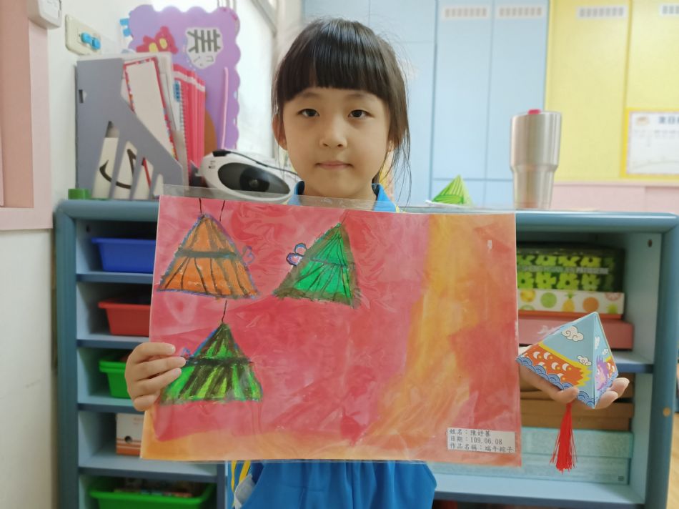 文件 : <FONT COLOR='red'>(109.06.24)端午節-2.JPG</FONT> <BR> 尺寸 : <FONT COLOR='blue'>950 × 712</FONT> 圖元 <BR> 格式 : <FONT COLOR='green'>jpg</FONT> <BR> 大小 : <FONT COLOR='green'> -- </FONT> KB