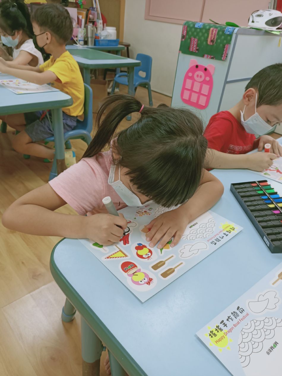 文件 : <FONT COLOR='red'>(109.06.24)端午節-3.JPG</FONT> <BR> 尺寸 : <FONT COLOR='blue'>950 × 1267</FONT> 圖元 <BR> 格式 : <FONT COLOR='green'>jpg</FONT> <BR> 大小 : <FONT COLOR='green'> -- </FONT> KB