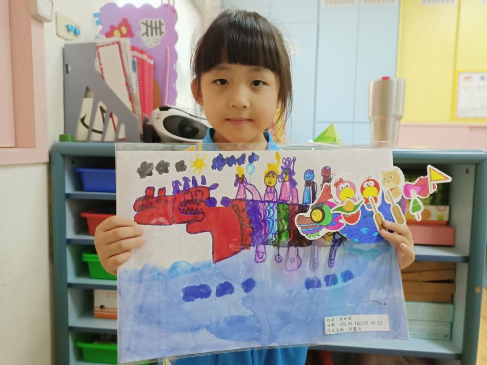 文件 : <FONT COLOR='red'>(109.06.24)端午節-4.JPG</FONT> <BR> 尺寸 : <FONT COLOR='blue'>950 × 712</FONT> 圖元 <BR> 格式 : <FONT COLOR='green'>jpg</FONT> <BR> 大小 : <FONT COLOR='green'> -- </FONT> KB