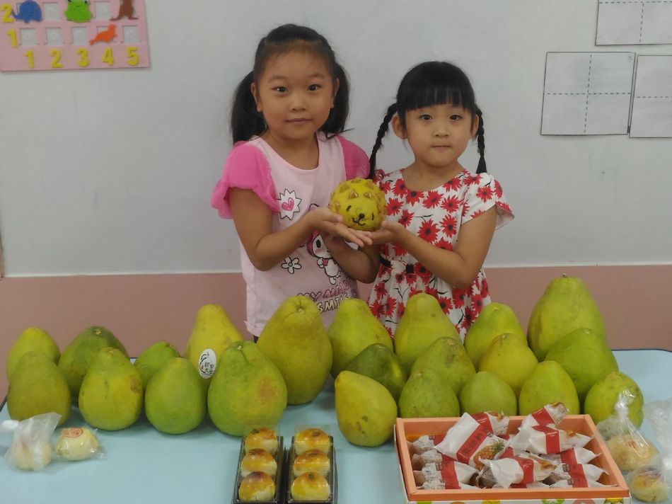 文件 : <FONT COLOR='red'>(109.09.12)中秋慶團圓-4.JPG</FONT> <BR> 尺寸 : <FONT COLOR='blue'>950 × 712</FONT> 圖元 <BR> 格式 : <FONT COLOR='green'>jpg</FONT> <BR> 大小 : <FONT COLOR='green'> -- </FONT> KB