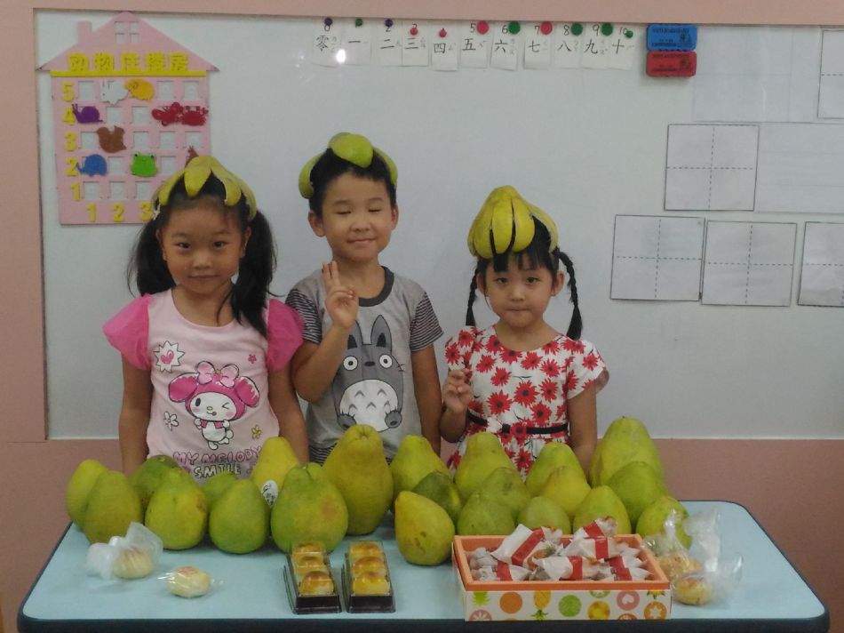 文件 : <FONT COLOR='red'>(109.09.12)中秋慶團圓-5.JPG</FONT> <BR> 尺寸 : <FONT COLOR='blue'>950 × 712</FONT> 圖元 <BR> 格式 : <FONT COLOR='green'>jpg</FONT> <BR> 大小 : <FONT COLOR='green'> -- </FONT> KB