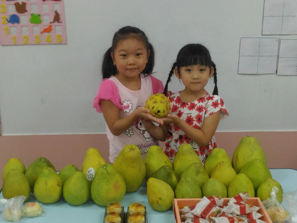 文件 : <FONT COLOR='red'>(109.09.12)中秋慶團圓-6.JPG</FONT> <BR> 尺寸 : <FONT COLOR='blue'>950 × 712</FONT> 圖元 <BR> 格式 : <FONT COLOR='green'>jpg</FONT> <BR> 大小 : <FONT COLOR='green'> -- </FONT> KB