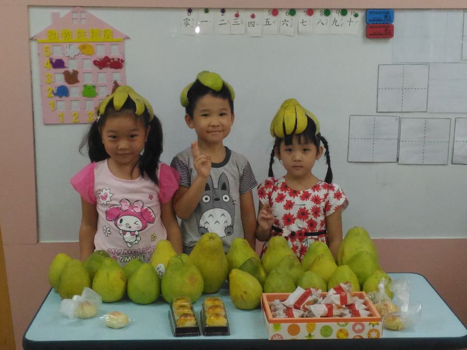 文件 : <FONT COLOR='red'>(109.09.12)中秋慶團圓-8.JPG</FONT> <BR> 尺寸 : <FONT COLOR='blue'>950 × 712</FONT> 圖元 <BR> 格式 : <FONT COLOR='green'>jpg</FONT> <BR> 大小 : <FONT COLOR='green'> -- </FONT> KB