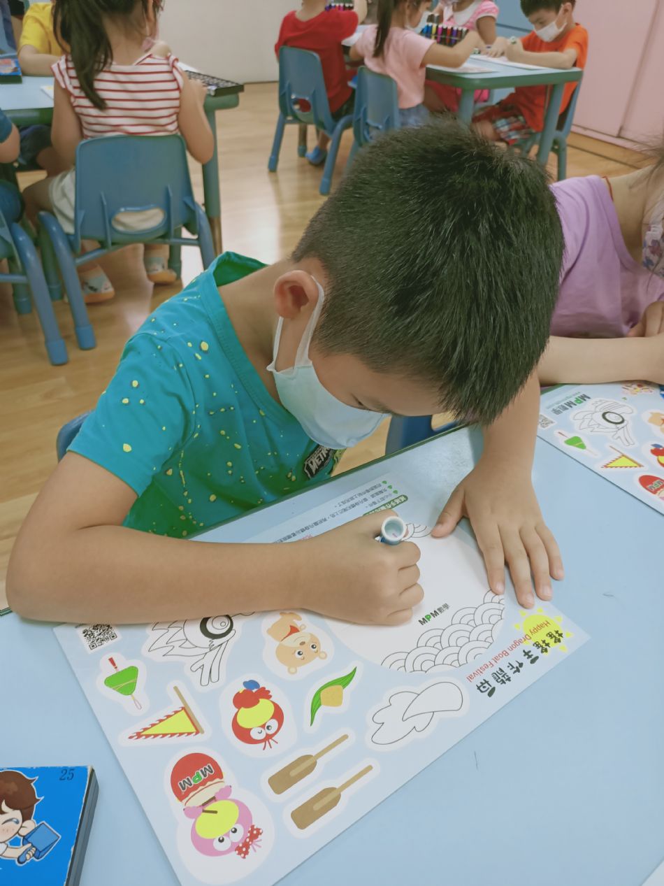 文件 : <FONT COLOR='red'>(109.06.24)端午節-1.JPG</FONT> <BR> 尺寸 : <FONT COLOR='blue'>950 × 1267</FONT> 圖元 <BR> 格式 : <FONT COLOR='green'>jpg</FONT> <BR> 大小 : <FONT COLOR='green'> -- </FONT> KB