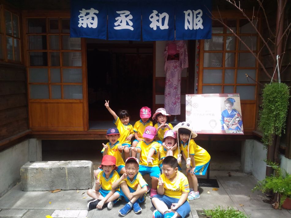 文件 : <FONT COLOR='red'>(108.08.16)戶外教學-10.JPG</FONT> <BR> 尺寸 : <FONT COLOR='blue'>950 × 712</FONT> 圖元 <BR> 格式 : <FONT COLOR='green'>jpg</FONT> <BR> 大小 : <FONT COLOR='green'> -- </FONT> KB