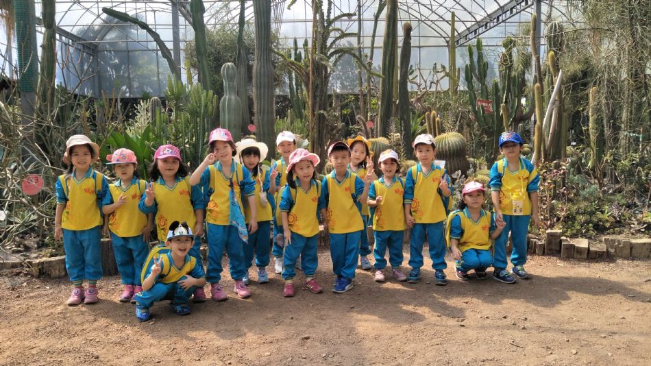 文件 : <FONT COLOR='red'>(108.11.01)戶外教學【綠世界】-3.JPG</FONT> <BR> 尺寸 : <FONT COLOR='blue'>950 × 534</FONT> 圖元 <BR> 格式 : <FONT COLOR='green'>jpg</FONT> <BR> 大小 : <FONT COLOR='green'> -- </FONT> KB